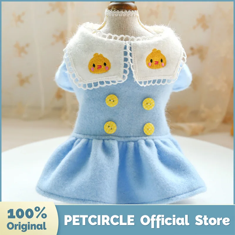 PETCIRCLE Dog Puppy Clothes Yellow Chicken Woolen Dress Fit Small Pet Cat All season Cute Costume Coat Skirt |