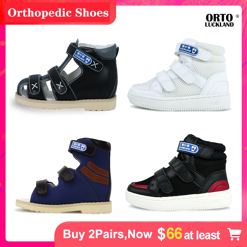 black sport shoes for kids