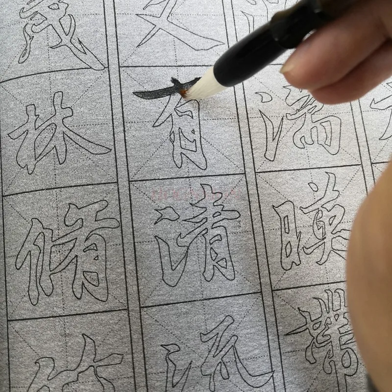 Water writing cloth Chinese Calligraphy Copybook Style Regular Script Handwriting Brushes Book Water Writing Coth Set 2