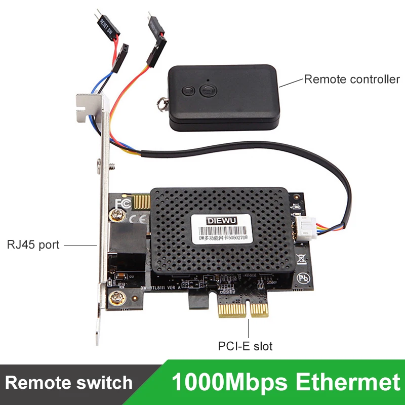Многофункциональная сетевая карта 10/100/1000 Мбит/с PCI E Express к RJ45 Gigabit с пультом