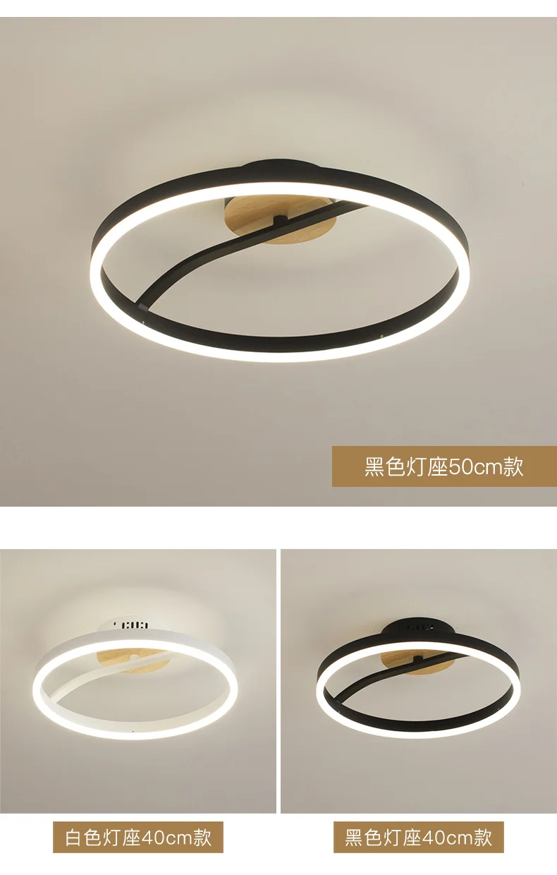 Простой современный потолочный светильник креативный персональный led мастер спальня прохода крыльцо огни атмосферу дома лампочки в форме свечи