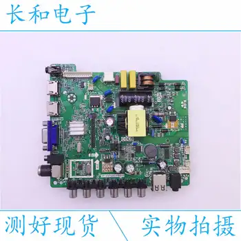 

Logic circuit board motherboard Test Good Led32568 A Main Board Tp.vst69d.pb818 Screen C320x17-e8-h