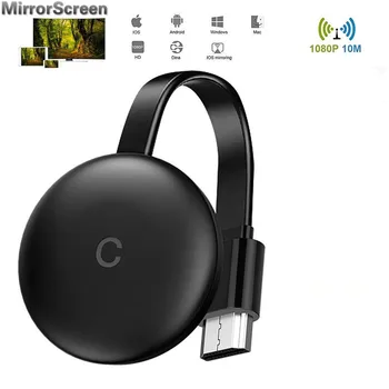 

HD 4K 5G WiFi HDMI Wireless Display TV Stick Dongle Receiver Screen Mirroring for Miracast Android Ios