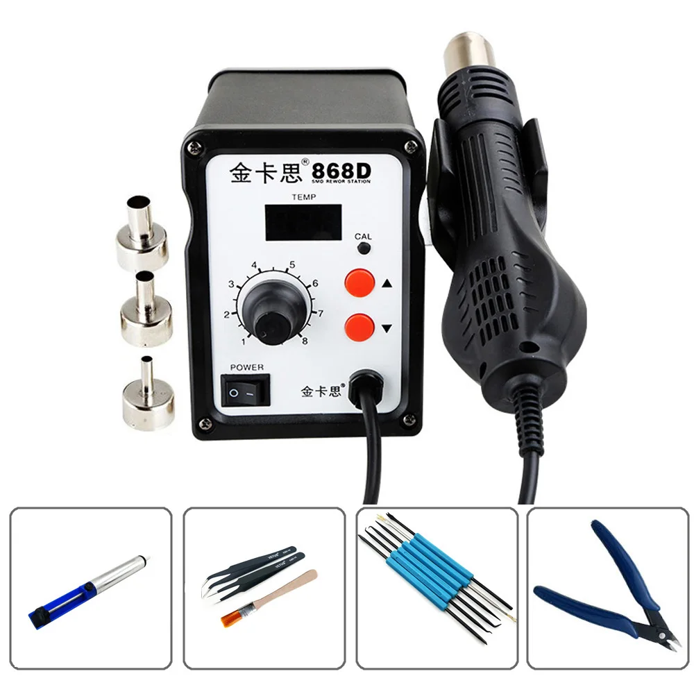 Kaisi-Phone-Repair-Welding-Desoldering-Station-Heat-Gun-Temperature-Adjustment-SMD-Hot-Air-Soldering-Station-LED