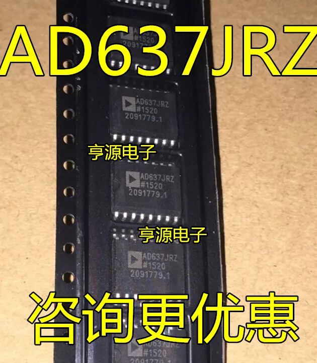 

AD637JRZ AD637JR AD637 new IC chips
