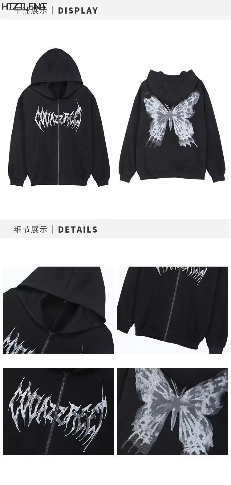 微信图片_20210808155516