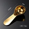 30ml Gold