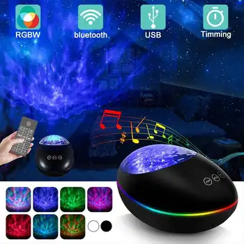 

DC5V Music bluetooth Ocean Wave Night Light Laser Projector Ocean Star Sky Party Speaker Lamp with Remote Control for Baby Kids