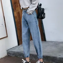 Женские повседневные синие джинсы с высокой талией, корейские штаны-шаровары с карманами, штаны с фальш-молниями, уличная одежда, джинсовые штаны с пуговицами на молнии
