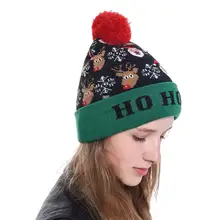 Модный милый Рождественский мигающий светодиодный светильник шапочка теплая зимняя вязаная шапка подарок