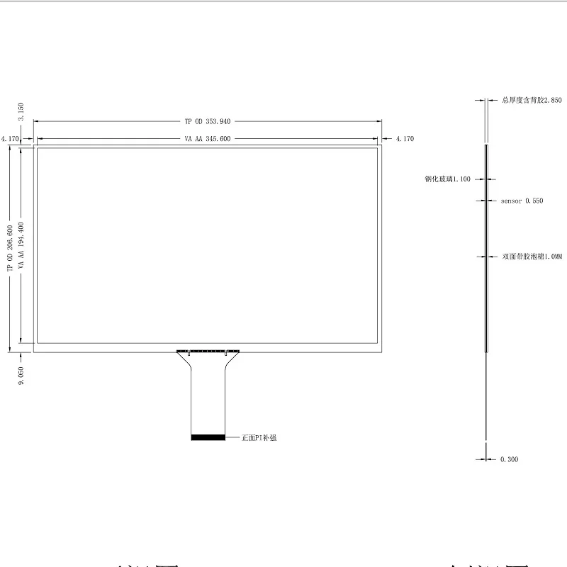 15.6 ġ LCD ÷  ġ  ŰƮ, 1920x1080 IPS 2 ̴ HDMI LCD ,   ̹ XBox PS4 ÷