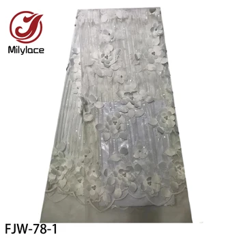 

African Beaded Lace Fabric 2019 High Quality Lace Applique Material French Lace Fabric Nigerian Tulle Mesh Lace Fabrics FJW-78