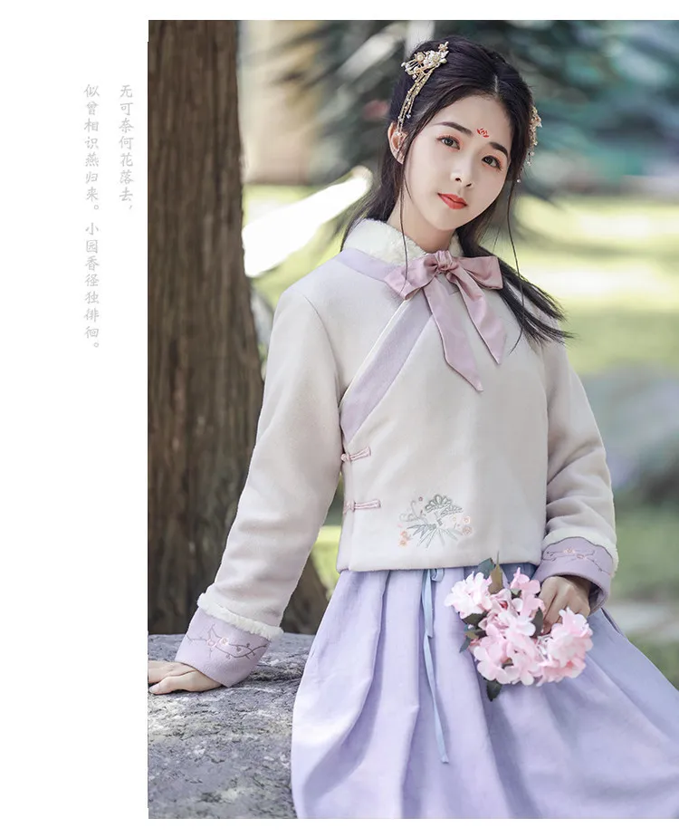 Вышивка Hanfu женские танцевальные костюмы реформирование феи платье дамы фестивальный рейв наряд певцов сценическая одежда DC3395