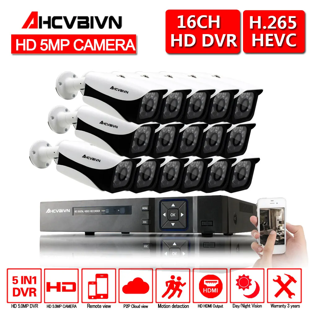 AHCVBIVN 16CH камера безопасности системы AHD DVR комплект 16 шт. 2592x1944 5.0MP ИК наружная камера видеонаблюдения P2P комплект видеонаблюдения - Цвет: Белый