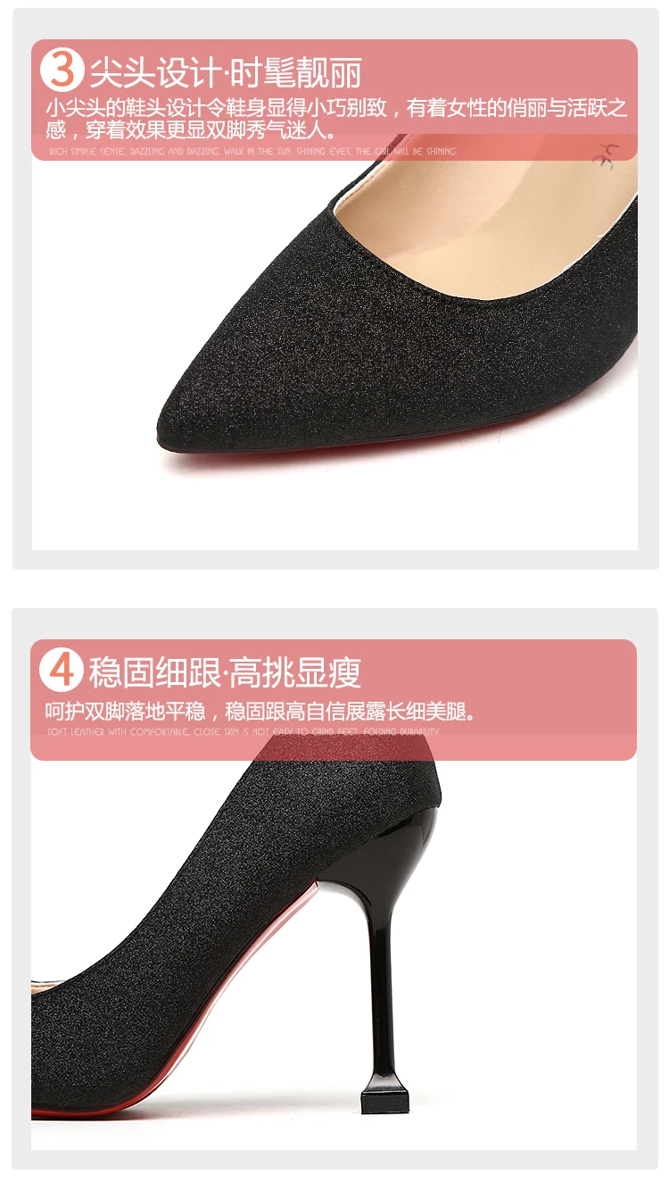 详情2_03