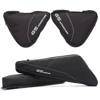 

Front and Rear Motorcycle Repair Tool Placement Bag Frame Triple-Cornered Package Toolbox for R1200GS ADV 2014-2017
