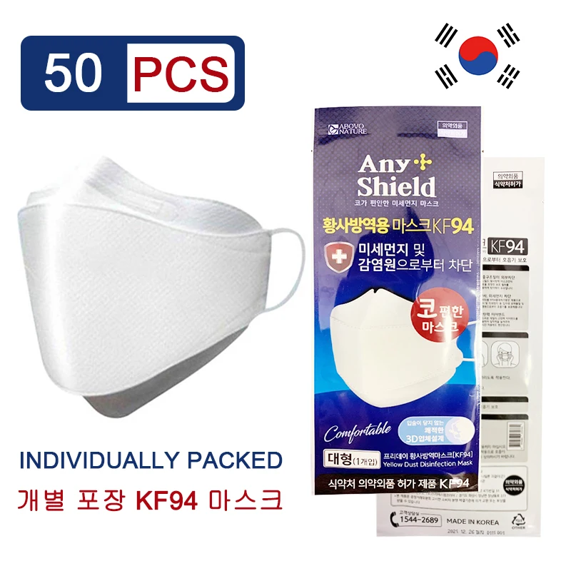 

50pcs KF94 4 Layer Filter Mask Dustproof Anti Haze Protective Face 94% Filtration Mouth Mask DustProof Breathable In Stock