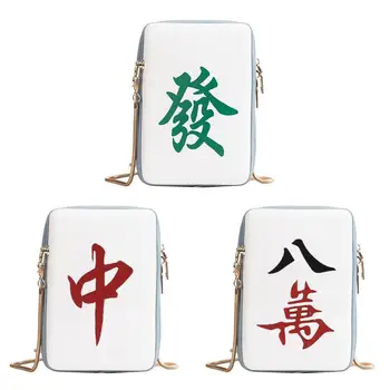 

Women's Handbags China Mahjong Printing Chains Personality Shoulder Wild Casual Bags Fashion Crossbody Female Bags Messenge H4P4