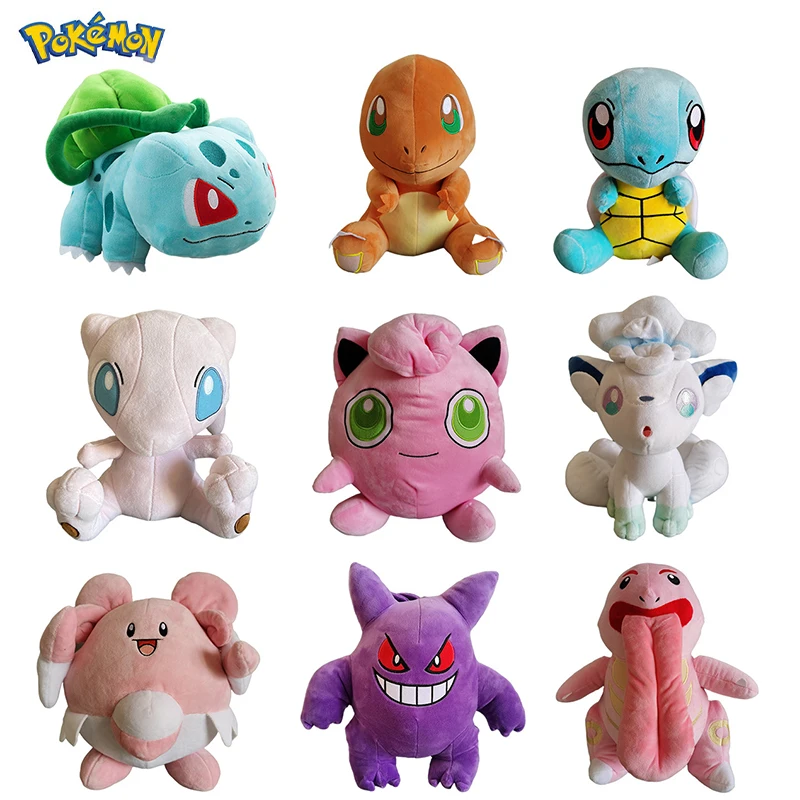 20-28cm Pokemon pikachu Plush Lovely Pokemon Juvenile Version Evolution Toy  Hobby Collection Doll Kawaii Gift for Girl