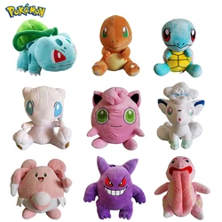 Peluche Pokemon de 25cm pour fille, jouet de Collection, Pikachu, graine de grenouille, Wonder, minnie, tortue, évolution, bébé, poupée Kawaii, cadeau, nouvelle Collection 