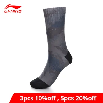 

Li-Ning Men BAD FIVE Basketball Sports Socks 39-44 Size 98.1% Polyester 1.9% Spandex LiNing li ning Comfort Socks AWLP007 NWM437