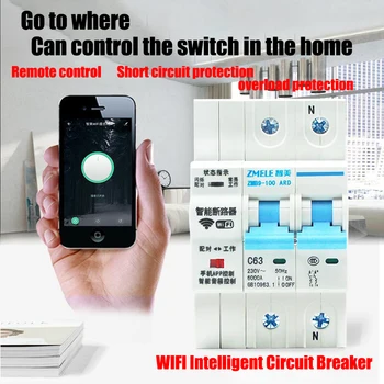 

OPEN 2P Remote control Wifi Circuit Breaker /Smart Switch/ Intelligent Automatic Recloser overload short circuit protection