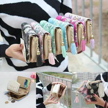 

Latest Fashion Ladies Short Print Wallet Leather Bag Foldable Coin Cosmetic Card Holder Storage Bag Big Promotion