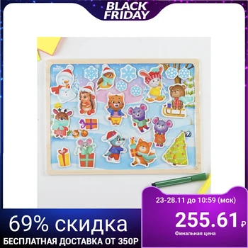 

Magnetic constructor " Holiday in the forest"