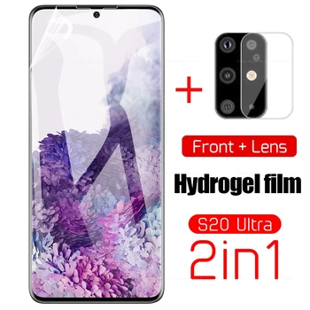 

2in1 Soft Hydrogel Film on For Samsung Galaxy S20 Ultra S20Plus Camera Screen Protector For Galaxy S 20 S20+ S10 S9 S8 Plus Film