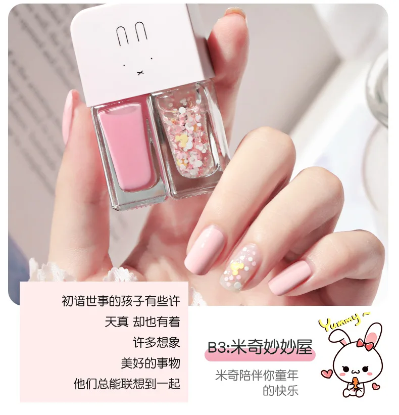 详情图_7