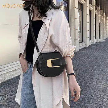 

Vintage Retro Casual Messenger Crossbody Bags Shopping Travle Large Capacity Women Girls Leather Saddle Shoulder Bags