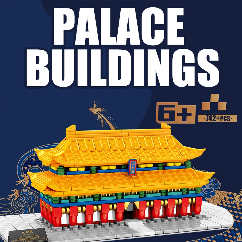 SEMBO Block Famous Palace Model Building Blocks