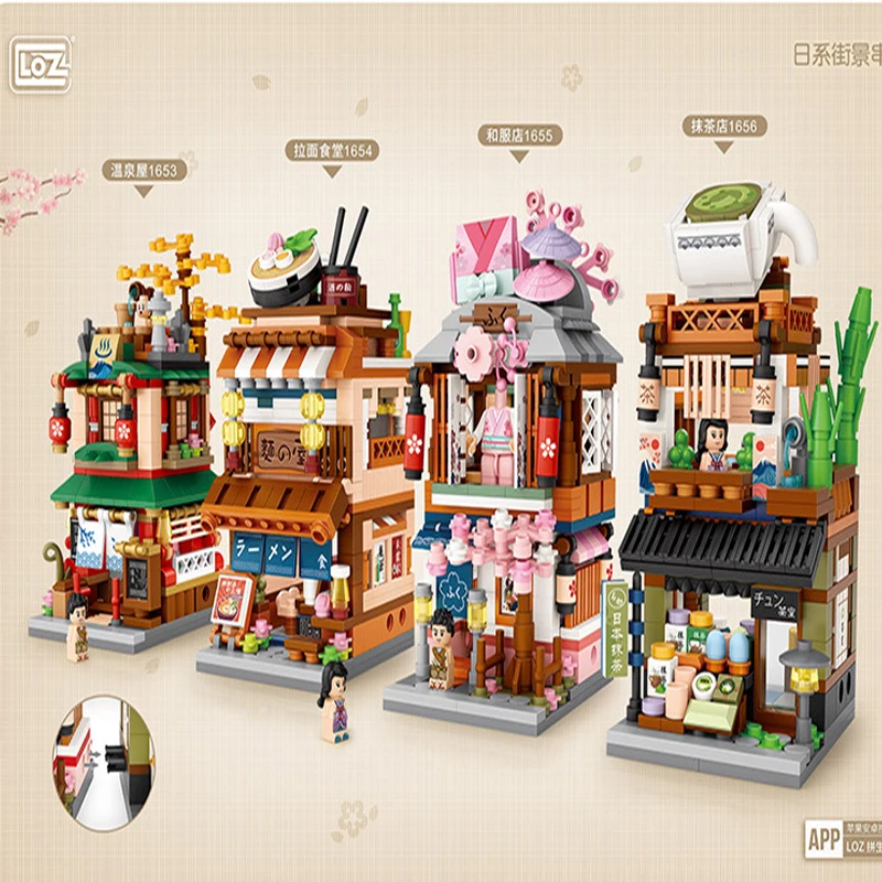 LOZ MINI Blocks Flamingo Assembly Kids Building Toy 730pc Gift ~ Ships FREE 
