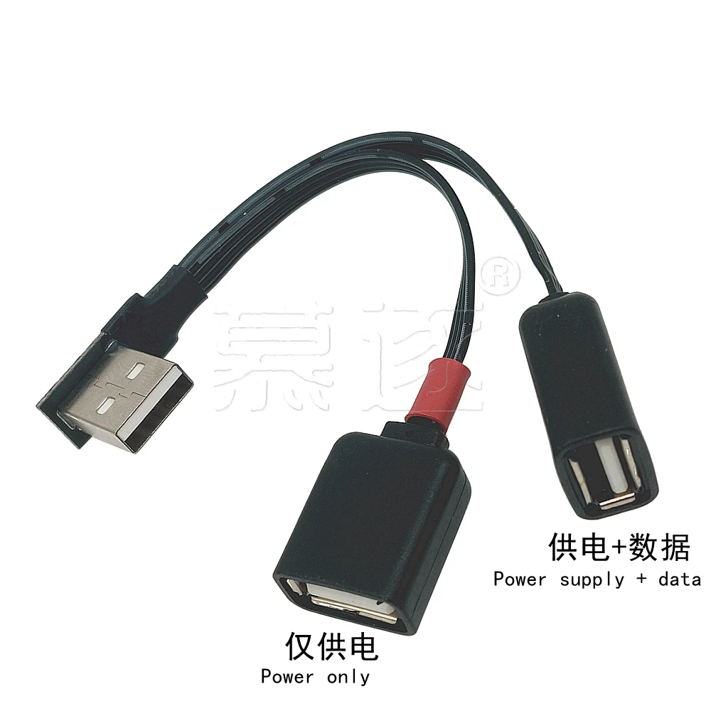 USB 2.0 A Male to Dual USB Female Y-Splitter Hub with Charging Power - Data and Power Extension Cable Description Image.This Product Can Be Found With The Tag Names Dual usb female power cable, Splitter 2 male female 1 usb 20, Usb splitter cable male 2 female adapter
