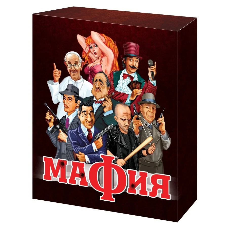Игра настольная &quotМафия&quot | Игрушки и хобби