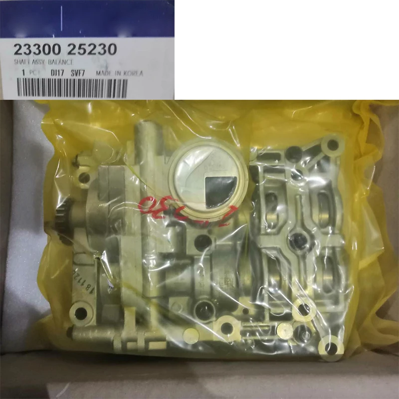 Новый Балансирующий вал масляного насоса в сборе 2330025230 для hyundai Sonata Santa fe Tucson IX35 kia