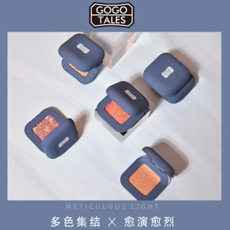 

New Monochrome Eyeshadow, Pearl, Glitter, Glitter, Easy to Color, Non-Flying Powder, Beginner Ten Color Eyeshadow