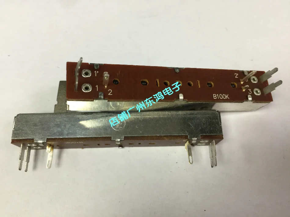

2PCS/LOT Taiwan Pu Yao F mixer sliding potentiometer SL45G, 7.3 cm double, B100Kx2 axis long 15mm