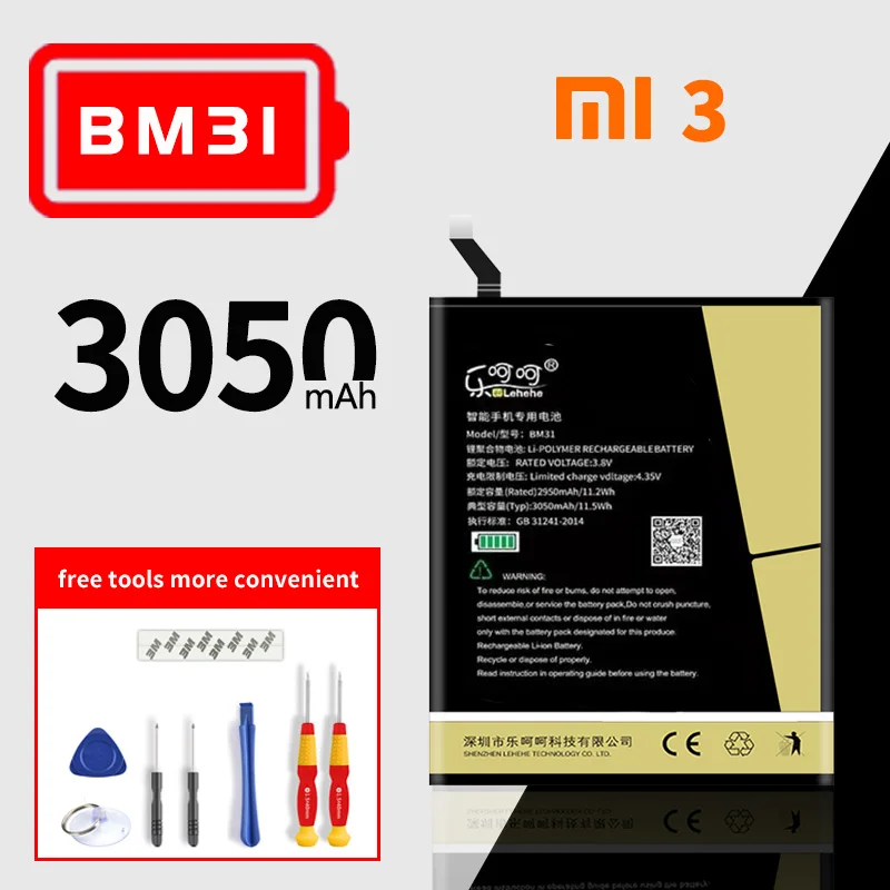

High capacity bm31 bm32 bm35 bm38 lithium polymer battery for xiaomi mi3 mi4 mi4C MI 4S Genuine mobile phone battery