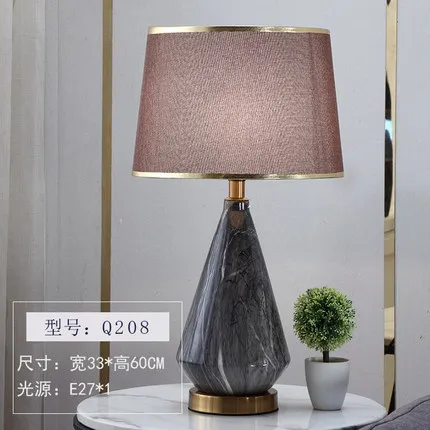 Nordic 220V 110V E27 Ceramic Bedside Table Lamp Modern Simple Creative Table Light - Цвет абажура: Q208