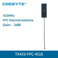 10 шт./лот FPC Внутренняя антенна 433 МГц IPEX интерфейс 2dbi всенаправленная Wi-Fi антенна