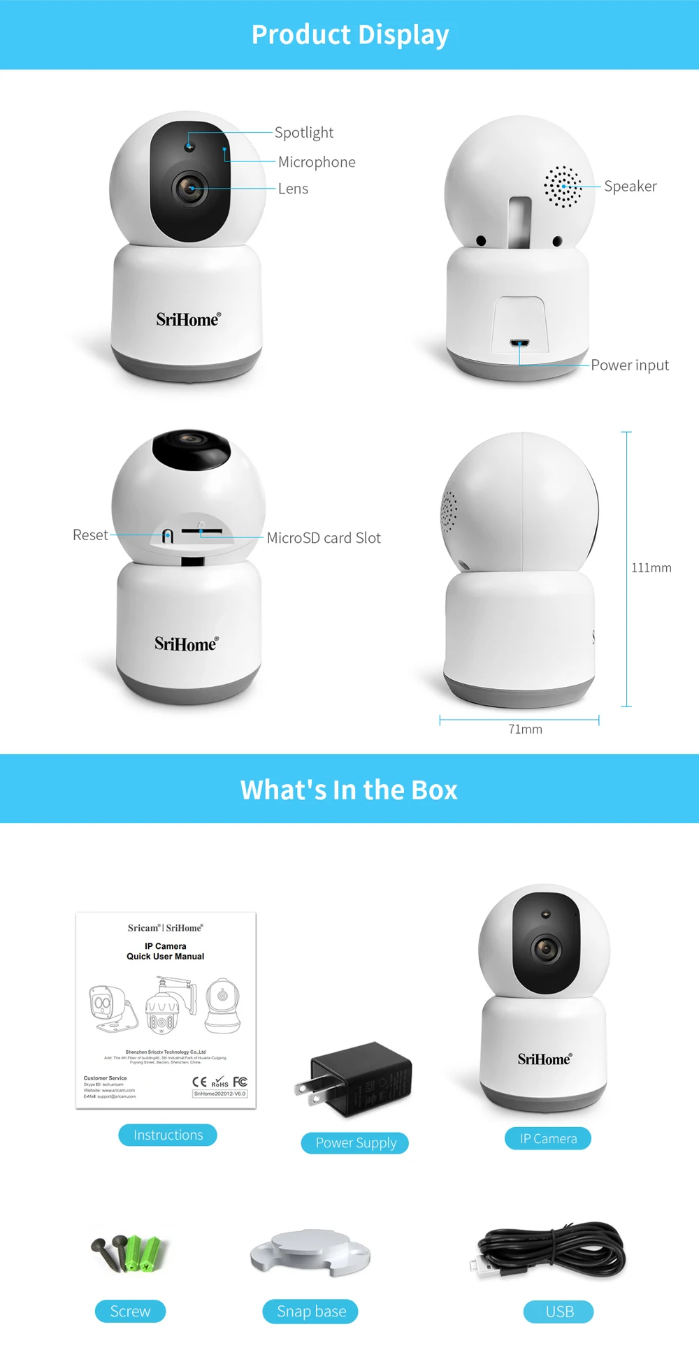 Sricam sh038 hd 4.0mp 5g wifi ip