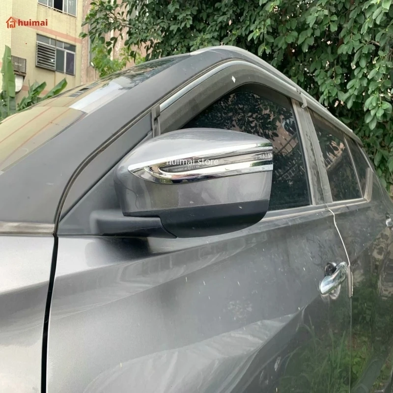 

Автомобильные зеркала заднего вида для Nissan Kicks 2021