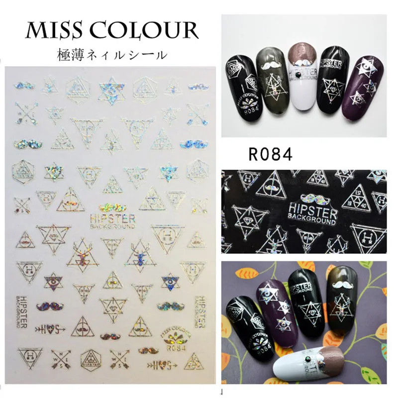 Gold/white/silver/black Nails Strip summer and Egypt and mysterious 3D Adhesive Decal Wave Nail Art Foil Slider Design 5