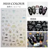 Gold/white/silver/black Nails Strip summer and Egypt and mysterious 3D Adhesive Decal Wave Nail Art Foil Slider Design 5