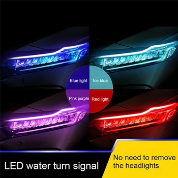 

White ice blue and yellow running water new daytime running light ultra-thin light guide bar 45 dual color led running light car