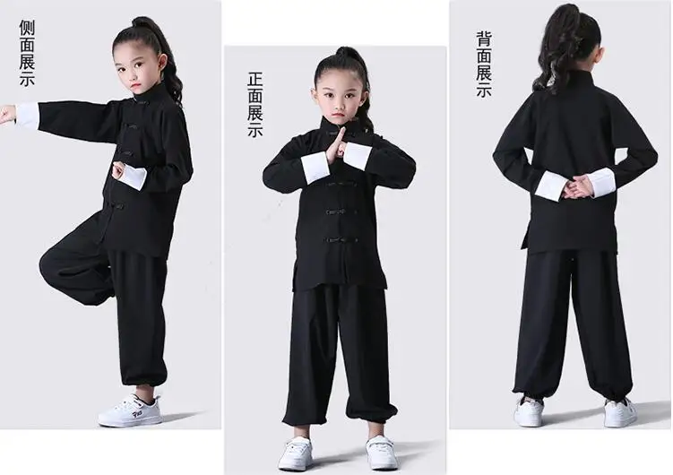QQ截图20200428155522
