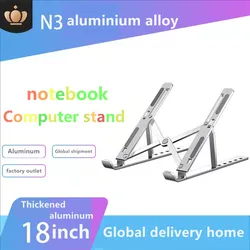 Support de refroidissement pour ordinateur portable, en alliage d'aluminium, pour MacBook, portable, Pro K 