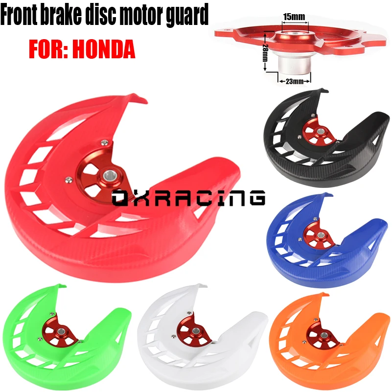 Защитная крышка переднего X-тормозного диска для Hon.da CRF 250L CRF250L 2012-2016 мотокросса