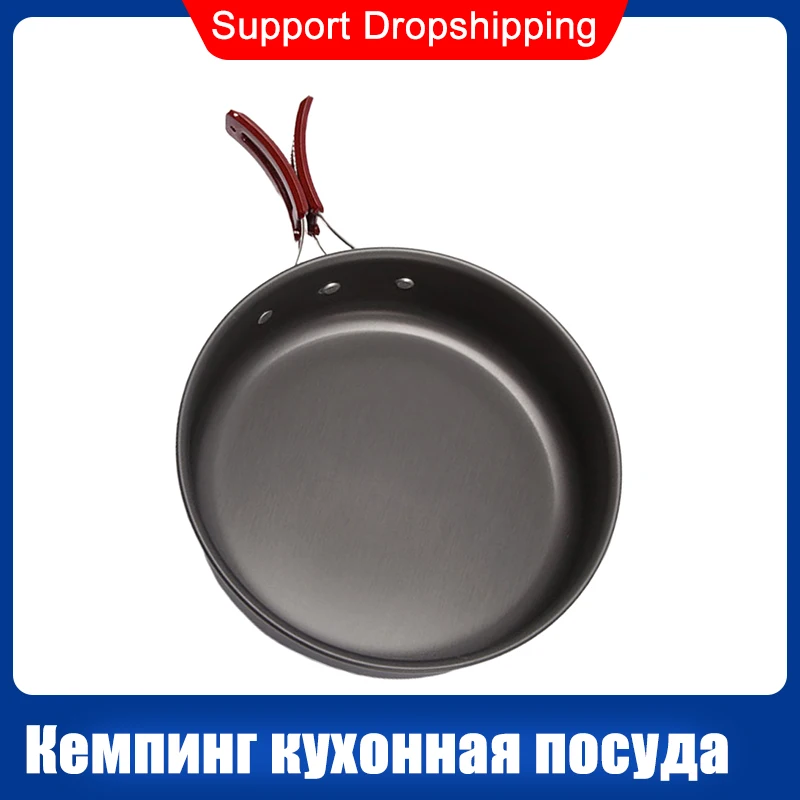 20cm Outdoor Pan Frying Portable Camping Cooking Pot Picnic Ware Tableware Utensils | Спорт и развлечения